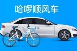 （5分钟科普下）九江厂子招聘_哔哩哔哩